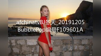 afchinatvBJ冬天_20191205BubblePop编号F109601A