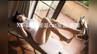 肉体美4本番 吉沢明歩