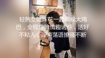 一年半没见的短发E奶前女友-自拍-娇小-大二-3p