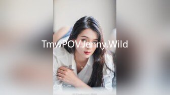 TmwPOV.Jenny.Wild