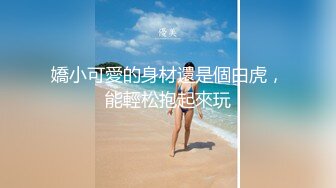 后入爆射黑丝女仆装小骚货