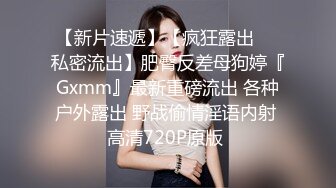 【新片速遞】 给女儿房间安装摄像头监督她高考复习的❤️可能是压力太大拍到女儿自慰