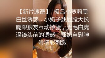 性感女上摇