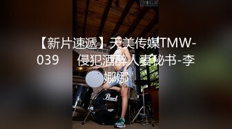 Tina很妖孽呀 双马尾学生与老师