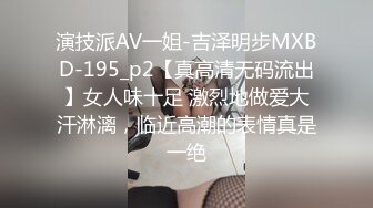 麻豆传媒MSD-040朋友以上恋人未满肉体慰借的微妙关系-美艳女神 高小颜