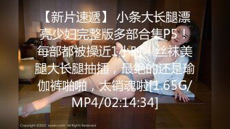 【自整理】老婆在家给我按摩龟头，我也用龟头给老婆按摩小穴，肥水不流外人田哈哈【132V】 (74)