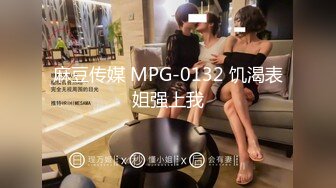 STP28557 【蜜桃笑笑】4个18岁小女孩全裸聊天小穴一个个掰开 ！一群小骚逼，淫贱大场面  互相舔穴 视觉盛宴必看！