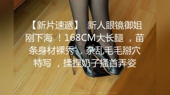 嫩模级身材气质长腿美女，多姿势啪啪，黑丝长腿简直无敌存在