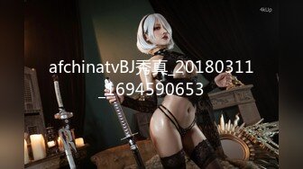 afchinatvBJ秀真_20180311_1694590653