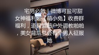  AI高清2K修复 情感主播李寻欢清纯小空姐，貌美如花，肤白似玉