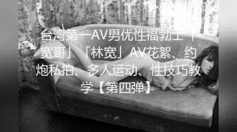 ❤️追求自然真实美的知名摄影师DP_ArtStudio重磅作品，极品反差巨乳女神各种展示女人美丽性感的一面