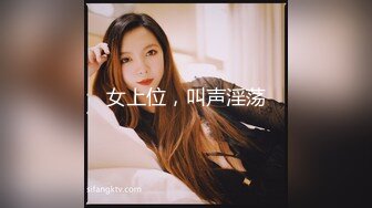 青春小丽妹女技师的诱惑来客户按摩乳推打飞机性感长腿脱下舔背摩擦