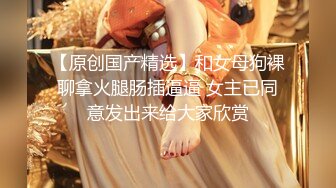 9分颜值甜美女神！制服网袜诱惑！随音乐扭动，掏出奶子给姐姐吸吸，自摸骚穴，表情一脸淫骚