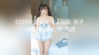 _巨乳美女 身材苗条 无毛小鲍鱼 被大洋吊无套输出 简单粗暴 勒着脖子后入猛怼 最后口爆吃精