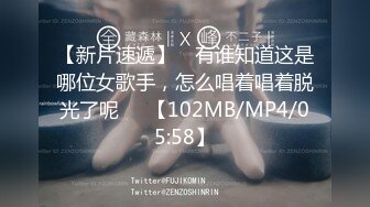 【中文字幕】MVSD-395 總是被老師罵垃圾的我們忍不了今天就讓她吞下垃圾們的精液 咲々原リン(咲咲原凜)