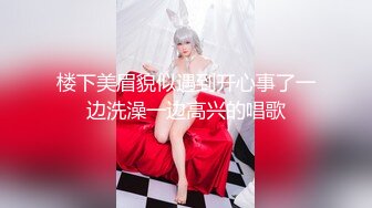 推荐【丰满大莉子】哺乳期少妇~奶头失守~边自慰边喷奶~抖奶就都出奶水~自慰骚穴~奶水直接喷出 (2)