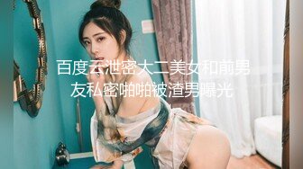 天美传媒TMW163女星逆袭男化妆师