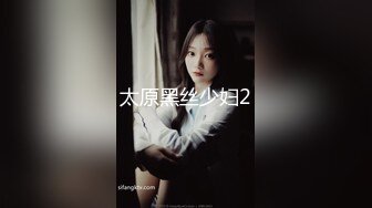 【新片速遞】 ❣️推荐❣️颜值福利姬嫩妹【软萌萝莉小仙】第九弹25套，幼态白虎。粉奶粉穴，户外露出，粉丝珍藏版932P-22V[5.6G/MP4/01:33:16]