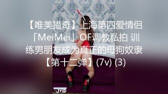 無敵大長腿美少婦,光腿就能玩壹年,站立拿棒球棒插入,真會玩