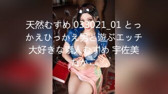 《绝版重磅经典收藏》CP界天花板女厕隔板缝洞中特写偸拍超多小姐姐美少妇方便亮点多靓妹先吐后尿高跟女尿尿还把B掰开 (5)