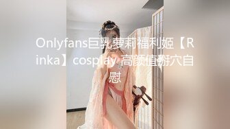 神仙颜值小仙女小姐姐『猫宁』✿唯美汉服后入，美美的玲珑小脚足交樱桃小嘴口交，美美的脸纤细的腰超级嫩穴爽上天了