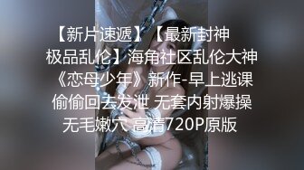 青春美少女 校园女神〖羞羞兔〗魅蓝女仆装少女的白丝诱惑 享受暴击的快感，雪白的美腿和翘臀让人流连忘返