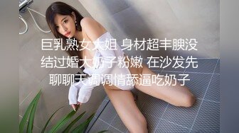 [麻豆传媒] 2023-09-25 AV没台词MTVQ24-EP2开学荒淫健检