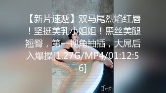 麻豆传媒 MPG0046 巨乳领导遭师傅侵犯-凌薇