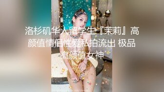 【快手福利】116万粉丝，极品美女【初晴】粉嫩小穴被疯狂抽插，水汪汪好刺激！ (3)