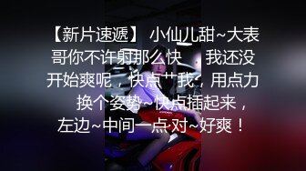 超美御姐极品网红脸女神蝴蝶蜜穴吸吮榨汁 男主呻吟倒吸冷气 欲求不满阳具速插蜜穴 爆浆尽享高潮