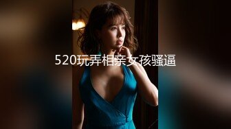  2024-12-03 星空传媒XKG-248稚嫩白虎女大学生替母还债