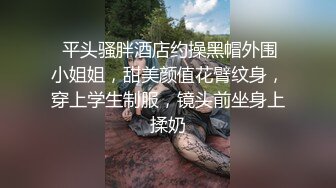 重磅福利私房售价140大洋??【MJ震撼新品】三人组最新流出蓝色制服丝袜长腿妹