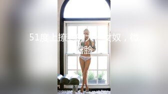 精东影业JDSY015微信约到混血辣妹疯狂干炮