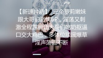 ★☆【小母狗❤️00后小淫娃】★☆这么紧致的逼逼爸爸们喜欢吗 会不会感觉很舒服很爽 又被爸爸填满了 爸爸的反差小母狗