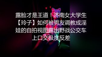 继续发骚妻