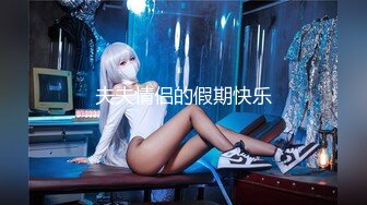 [2DF2]【仙人斩探花】兄弟两人配合偷拍，酒店约炮小少妇，白嫩美乳温柔如水，女人味十足干起来最爽(_evMerge [BT种子]