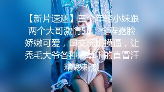 Hotel监控系列2023-06-12绝美气质少妇 D罩杯巨乳诱惑