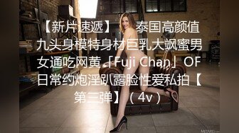 眼镜轻熟女美少妇，夫妻之间沙发上啪啪做爱