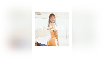 【新片速遞】  10月新流出❤️厕拍大神潜入美食城女厕后拍❤️运气不错拍到几个颜值美女无水印原版