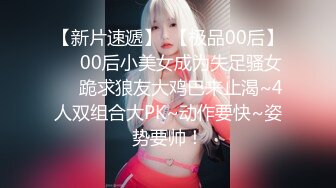 STP25396 ?网红女神? 新晋推特极品美少女▌星奈酱▌Cos甘雨色情委托 羞耻女上榨汁 后入爆射刹那间宫缩阵阵余韵