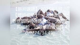 另类玩法SM调教美臀小姐姐，换上女仆装翘起美臀，肛塞尾巴小皮鞭