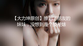 女朋友终于同意同房不换了，不容易啊