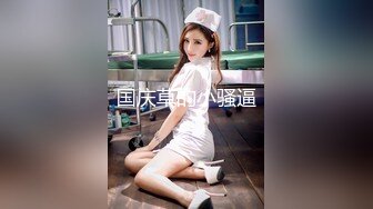 麻豆传媒-淫乱的女友与女友母亲