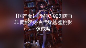 -温文尔雅气质眼镜美女被斯文男给破了