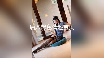 Hcup美巨乳 享受「早见依樱」的美巨乳！经典汗水淋漓SEX获得真正快感和高潮！