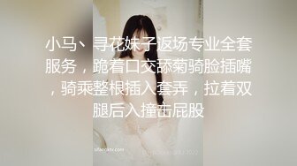 公司组织的郊游藏好摄像头把三位美女同事一网打尽 (2)