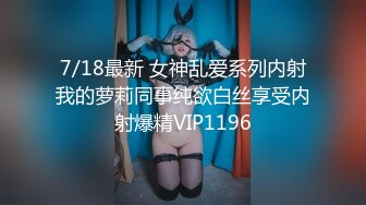 《反差学生妹重磅泄密》露脸才是王道！护理专科美乳小妹私生活淫乱★吃鸡自摸骚的一批