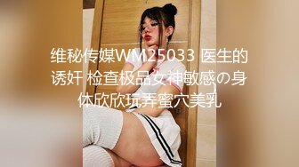 00后的安徽小美女，【大奶碗碗】，奶子无敌的大，还是纯自然的，跟男友做爱叫得真好听，蝴蝶逼又粉水又多