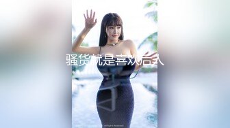 GS自购-售价14【精品CD】抄底身穿薄丝半蕾丝内内美女+有点混血美女内内 (2)