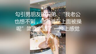 強烈推薦！Twitter極品紋身女神反差婊Itsmukkk福利視圖合集[110P+41V/1.63G]